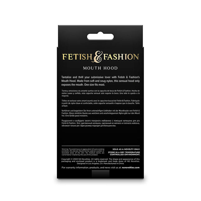 NS NOVELTIES - FETISH & FASHION MOUTH HOOD NYLON BLACK
